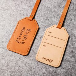 皮革雙面行李吊牌｜今晚我是手聯名款