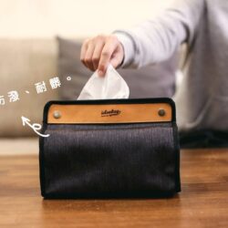 Alternative view of 桌上型面紙套｜大尺寸｜可客製化雷雕